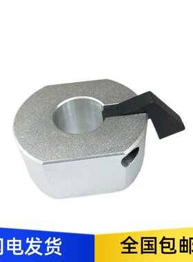 铝合金固定环快速安装型FBQ21-D10-D12-D16-D20-D25-D30锁紧器YHD