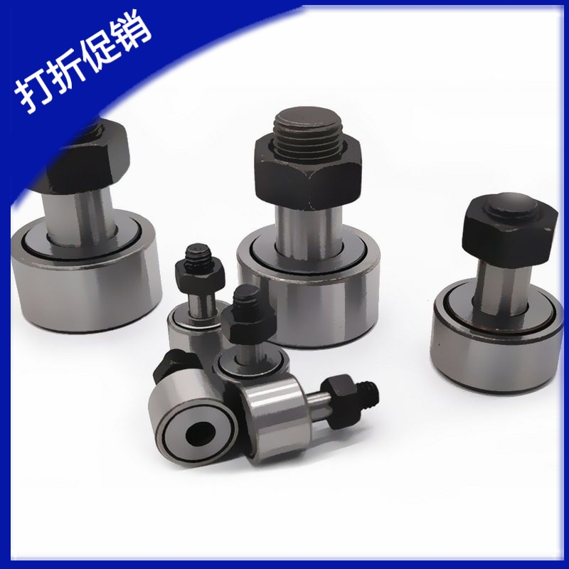 国产精品凸轮轴承随动器