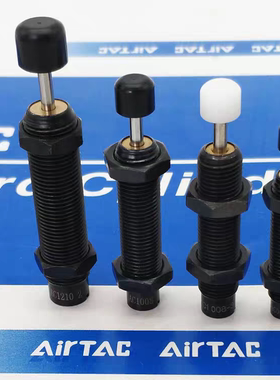 MAKC2530L缓冲器C-MAKC0806L 1005M 1008H 1210 1412 2020 C-MAKS