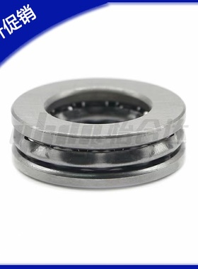 供应不锈钢止推滚珠轴承SB51100 SB51101 SB51102 SB51103 51104