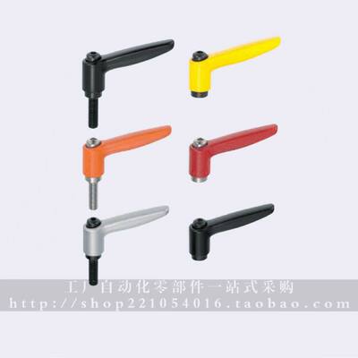 可调式固定把手CLDM5-8