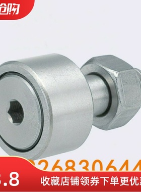 凸轮轴承随动器 CFA CFAS CFFAS3 4 5 6 8 10-10 12 13 16 22