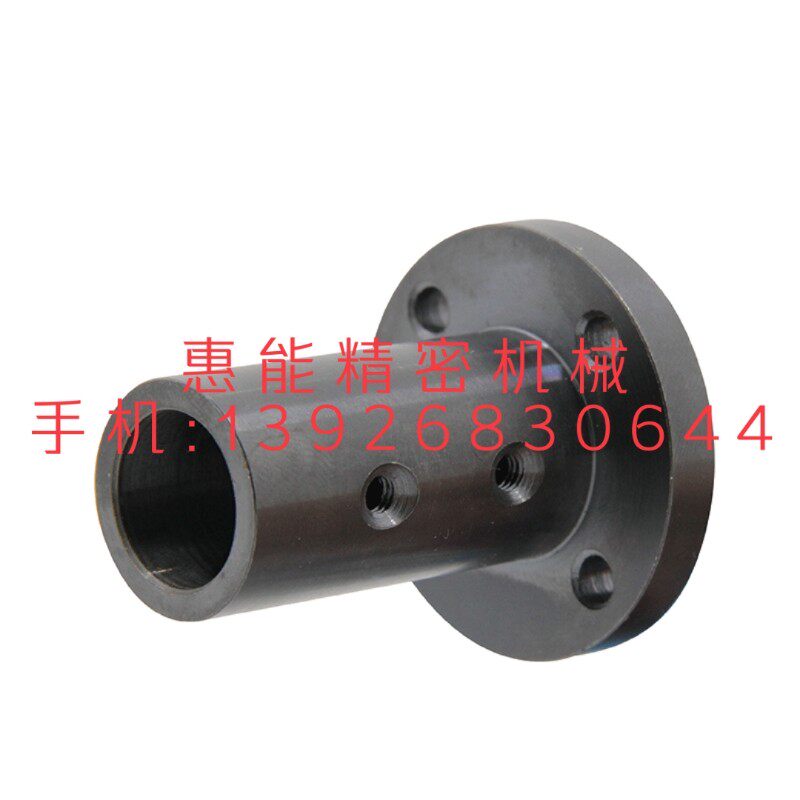 STHRBL12/1605/3导向轴