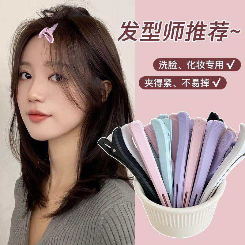 发型师推荐无痕分区发夹大号鸭嘴刘海侧边实用长夹子发卡美妆博主