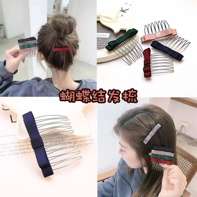 刘海梳倒插发饰韩版蝴蝶结发梳发卡子头饰发夹子发排梳卡发叉齿梳