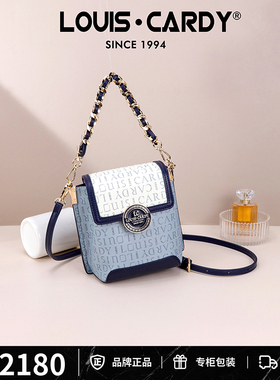 路易卡迪 蓝色大海拼色老花手提单肩斜挎包送老婆