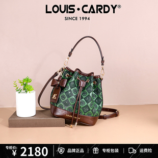 路易卡迪 LOGO压花绿野仙棕拼色抽绳手提斜挎单肩水桶包