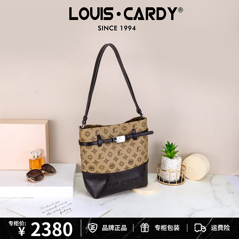 路易卡迪 logo印花拼色单肩斜挎水桶包,箱包皮具/热销女包/男包,水桶包,淘宝优惠券,粉丝福利购,淘宝优惠卷