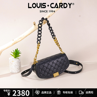 路易卡迪 压花翻盖半弧腋下链条单肩斜挎马鞍半月包