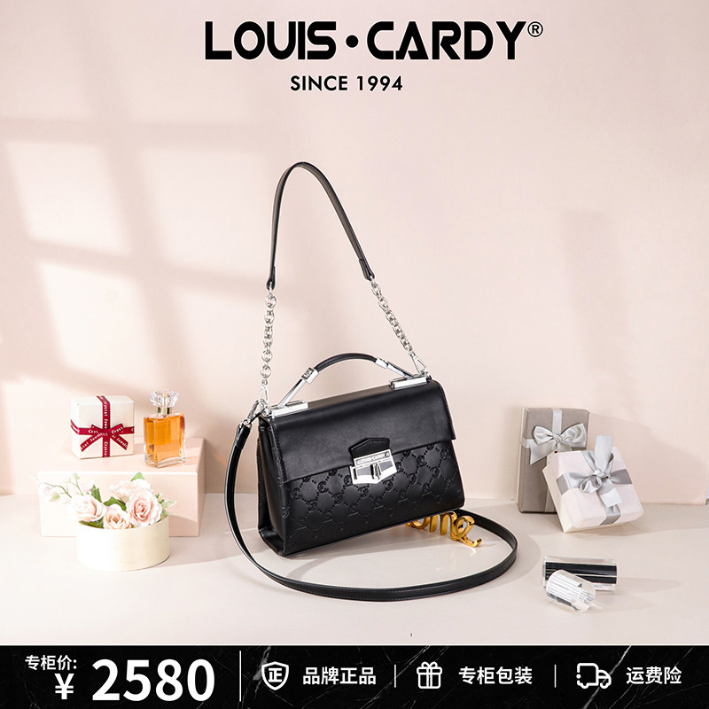 路易卡迪 黑色LC压花滑动手提多隔层单肩包