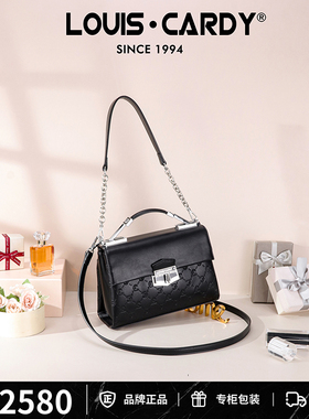 路易卡迪 黑色LC压花滑动手提多隔层单肩包
