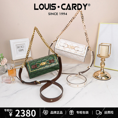 路易卡迪手提斜挎包字母