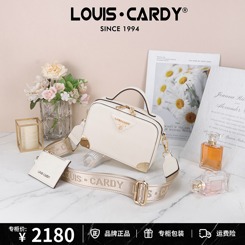 路易卡迪 三合一宽肩带三角标手提斜挎包送老婆