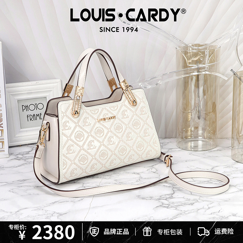 路易卡迪手提斜跨包徽标logo