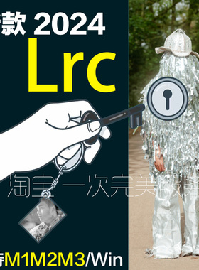 Lr Mac版2025M2M1英文lr苹果远程安装Lightroom电脑版LRC软件M3M4