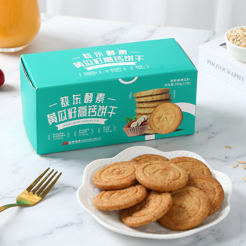 敖东酵素黄瓜籽饼干小包装