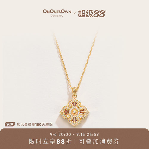 ONONESOWN柿柿如意项链新年礼物