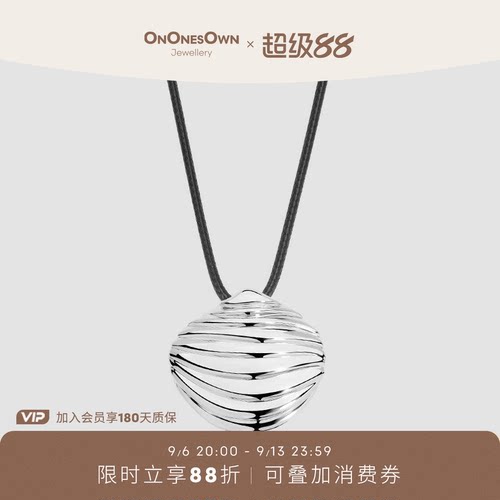 ONONESOWN925银镀18k金贝壳项链