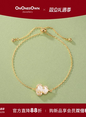 ONONESOWN祥云葫芦手链女友礼物