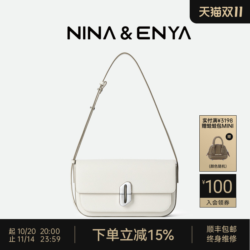 NINAENYA中号小方包2025新款包