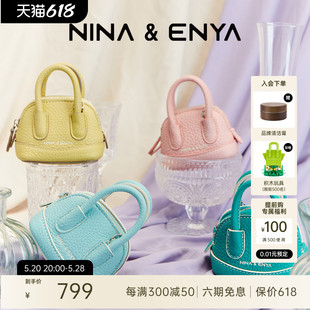 妮娜恩雅 蛙蛙包MINI耳机包 ENYA NINA 斜挎包女迷你包车钥匙包包