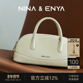 董洁同款 NINA ENYA 妮娜恩雅蛙蛙包横板斜挎手提单肩包时尚 女