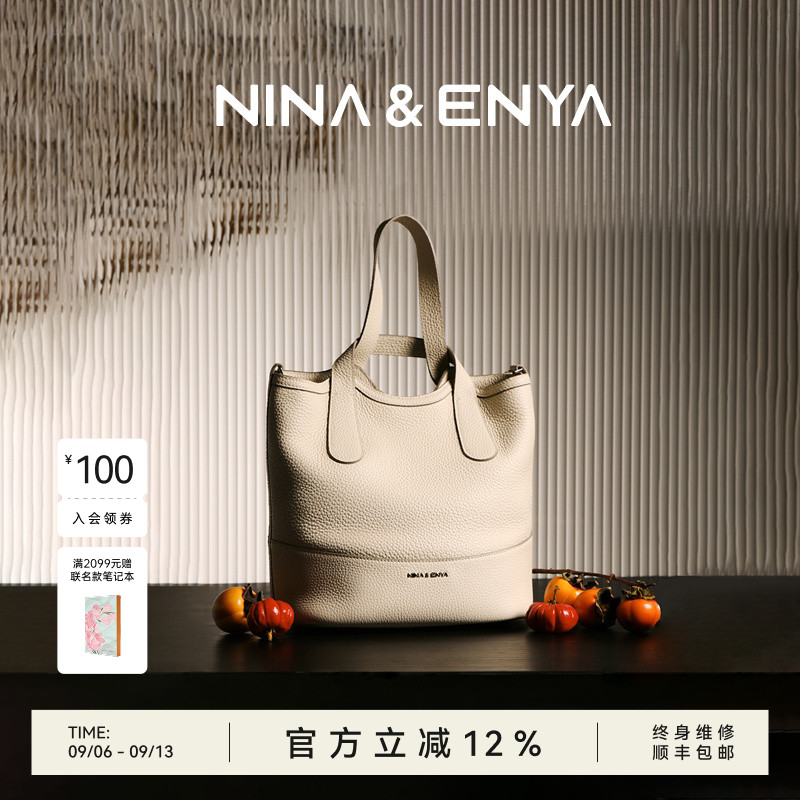 【朱珠同款】头层牛皮菜篮子包图片