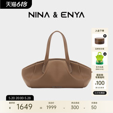 ENYA 董洁同款 妮娜恩雅花蕾包斜挎单肩手提包包女2024新 NINA