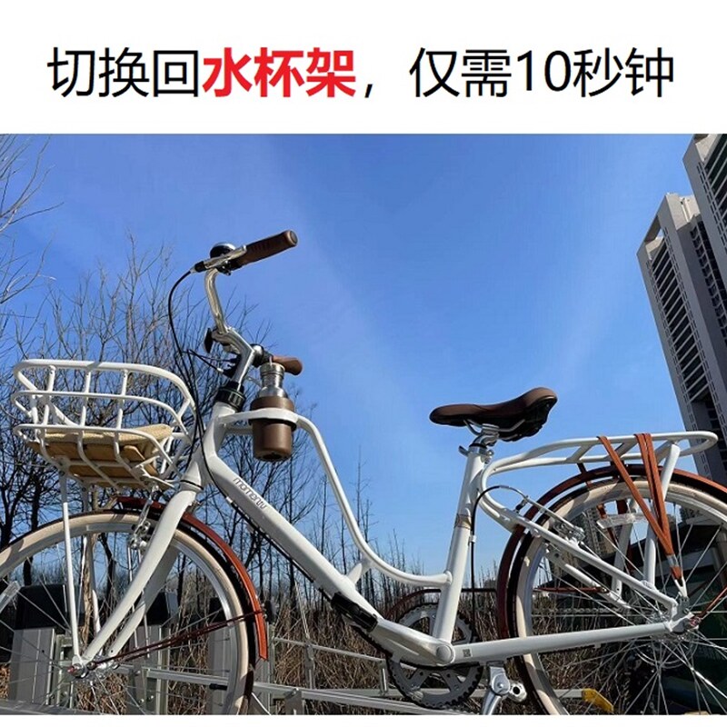 莫曼顿momentum拿铁espresso自行车兼容前置儿童安全座椅