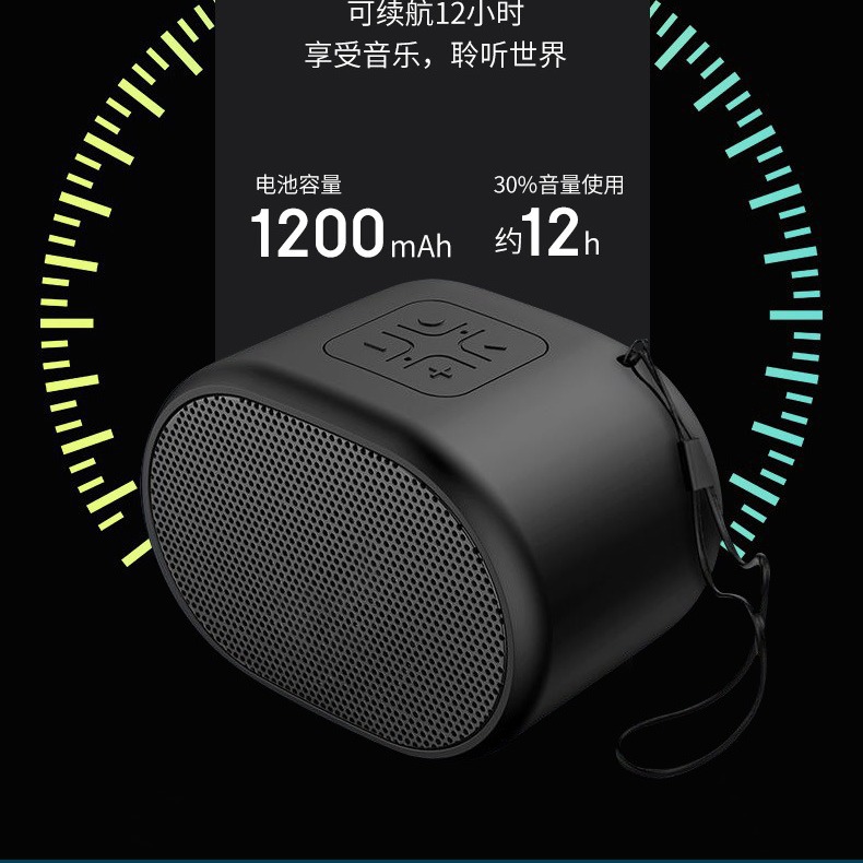 惠普BTS01无线蓝牙音箱随身多功能多媒体小音音响