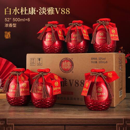 白水杜康淡雅V88浓香型52度白酒500ml*6瓶整箱坛装高度高粱送礼酒