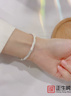 香港正生纯银手镯足银999实心方心竹节银镯子饰品轻奢手环送女友