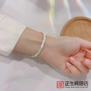 香港正生纯银手镯足银999实心方心竹节银镯子饰品轻奢手环送女友