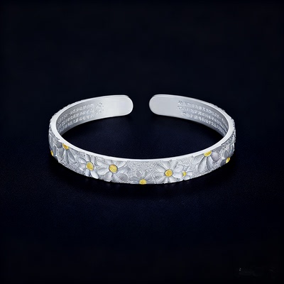 香港正生纯银9999足银描金珐琅小雏菊心经开口手镯生日礼物送女友