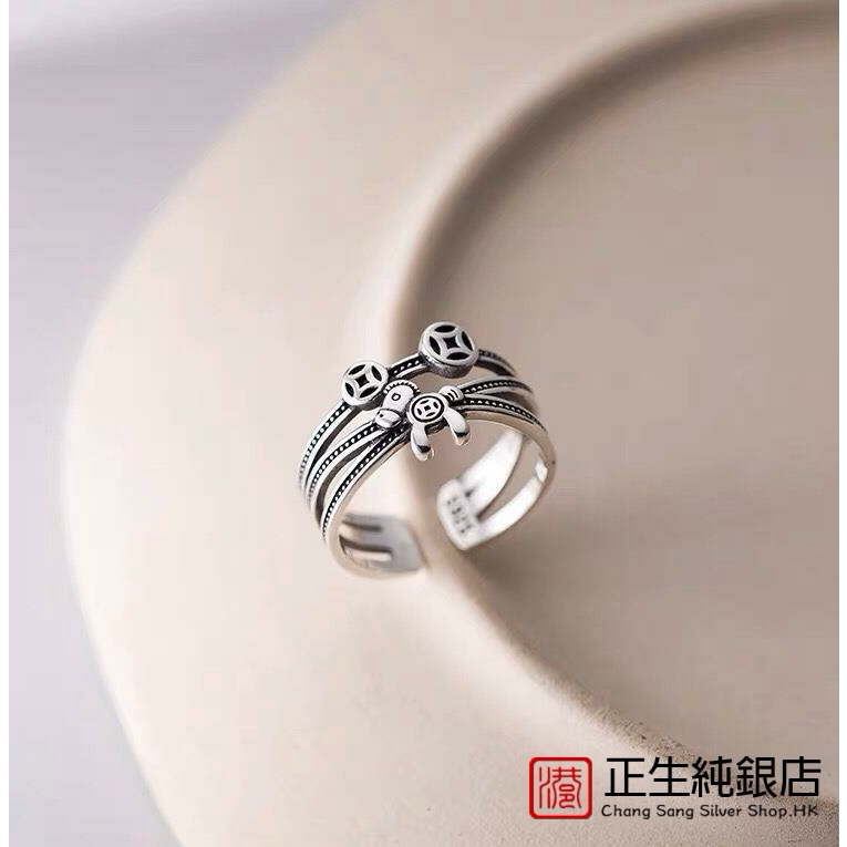 香港正生s925银饰复古做旧马上有钱开口戒指可爱木马小众设计潮流