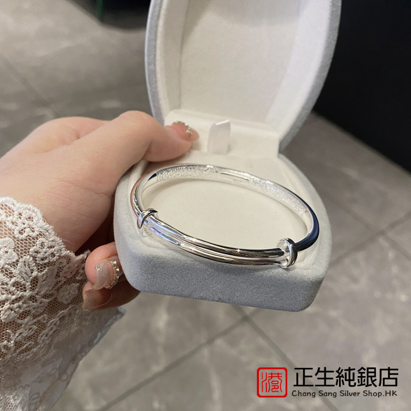 香港正生足银9999纯银推拉四叶草银手镯女款亮面光底手饰民族风