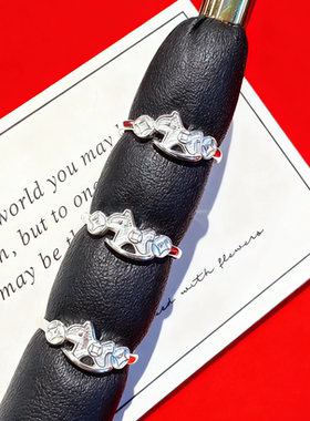 香港正生纯银999足银马年新款铜钱马上有钱小马活口戒指2026女戒