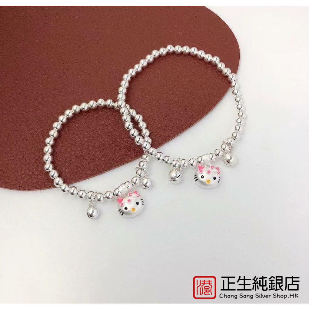天猫官方旗舰店 假一赔十 送证书 免费刻字