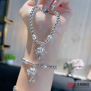 香港正生99纯银手链新款国潮风光珠天然珍珠莲花好运连连纯银手链