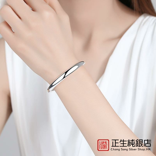 香港正生银饰纯银S999.9足银光圈手镯女亮面推拉活口简约小妈妈款