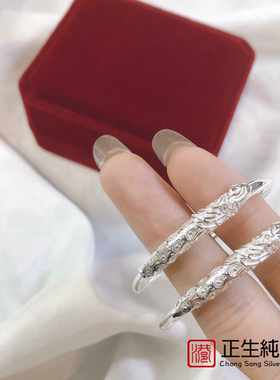 香港正生纯银s999足银新品孔雀宝宝手镯婴儿童男女小孩满月生日礼