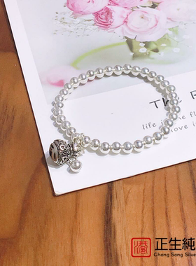 厂家直销DIY手串S925纯银光珠葫芦手链女简约小众热销款