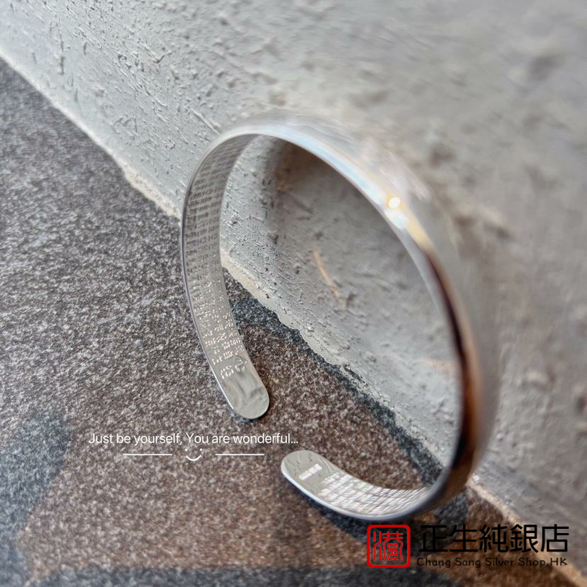 正生999纯银莲花心经手镯足银年轻民族复古风实心开口刻字送妈妈,饰品/流行首饰/时尚饰品新,手镯,淘宝优惠券,粉丝福利购,淘宝优惠卷