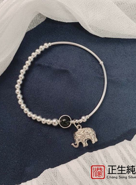 香港正生银饰s925纯银大象光珠石榴石手链简约时尚生日礼物学生款