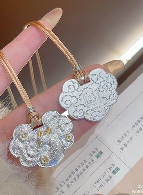 香港正生纯银999足银描金桃花狐狸足银平安锁项链百搭气质毛衣链