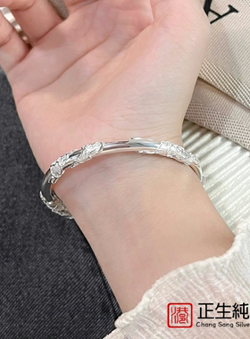 香港正生繁花纯银手镯女s999年轻款花丝银镯子复古实心足银送女友