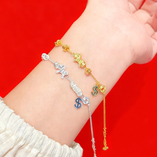 香港正生纯银999足银手链马上有钱碎冰冰盘缠新年礼物2025年新款