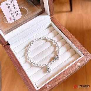 S925纯银简约小众复古做旧平安锁福袋古法银珠手串传承百搭银手链