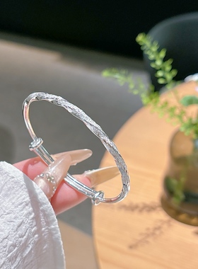 香港正生纯银999足银手镯莫比乌斯扭玟闪纱送女友闺蜜生日礼物银
