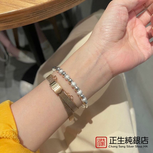 香港正生银饰s999日韩冷淡风简约小众设计磨砂转运珠手镯女送女友